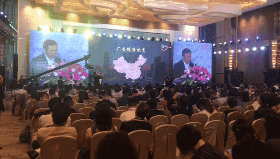 中國傳媒大學教授、博士生導師、國家廣告研究院院長丁俊杰